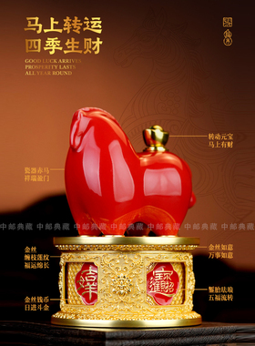 马上有钱发财创意马年客厅办公桌面招财摆件2026新款年会伴手礼品