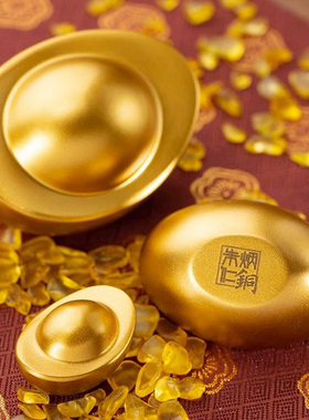 朱炳仁铜一锭发财元宝摆件元宝招财摆件办公室桌面摆件