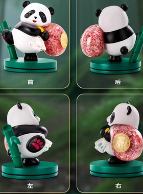 成都熊猫送富碎钞乔迁客厅办公室桌面招财摆件文创纪念礼品送老外