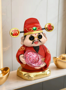 成都印钞福老爷财神碎钞开业店铺乔迁客厅办公室招财旺宅摆件礼物