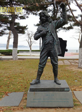 铸铜人物雕塑定制科学家牛顿玻璃钢雕像校园名人户外景观落地摆件