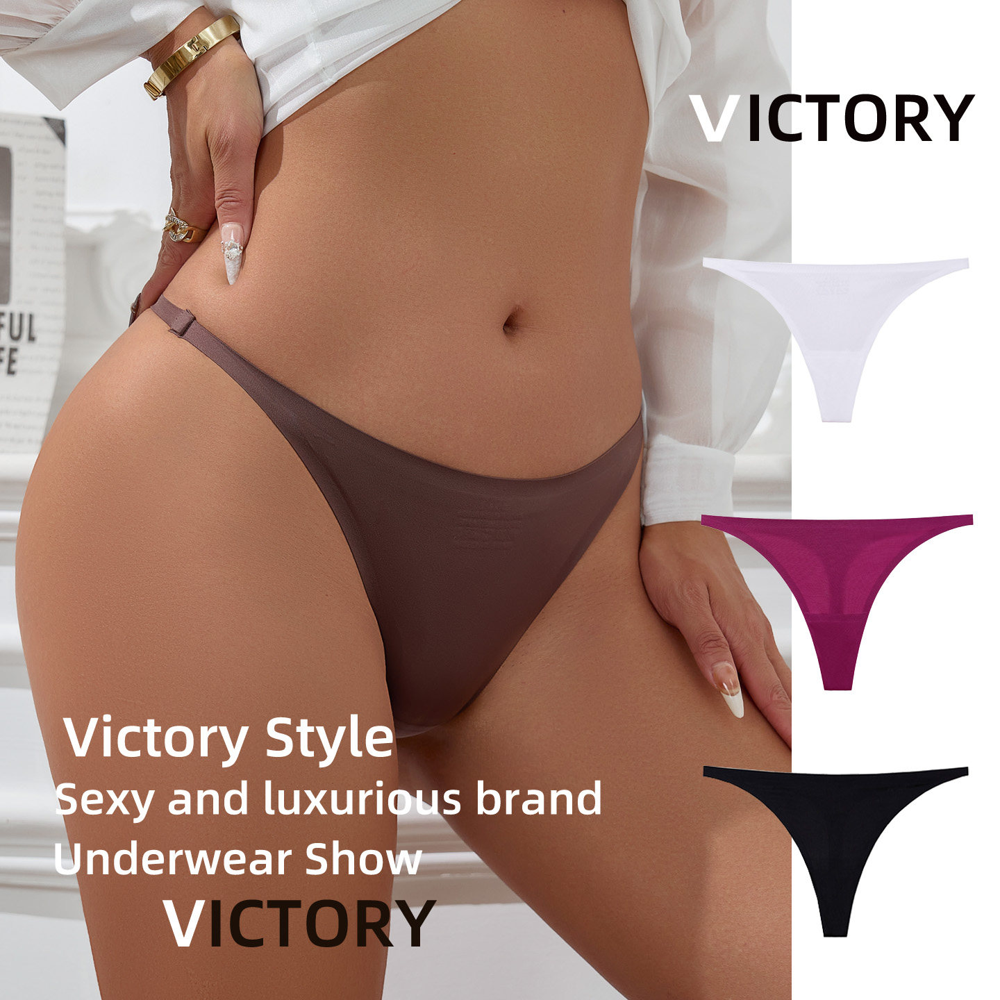 VICTORY维多利亚性感细带丁字裤女无痕冰丝内裤运动健身隐形t字裤,淘宝优惠券,粉丝福利购,淘宝优惠卷