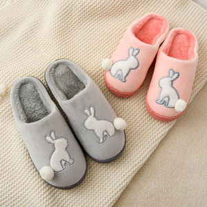 棉拖鞋室内包跟毛毛拖鞋