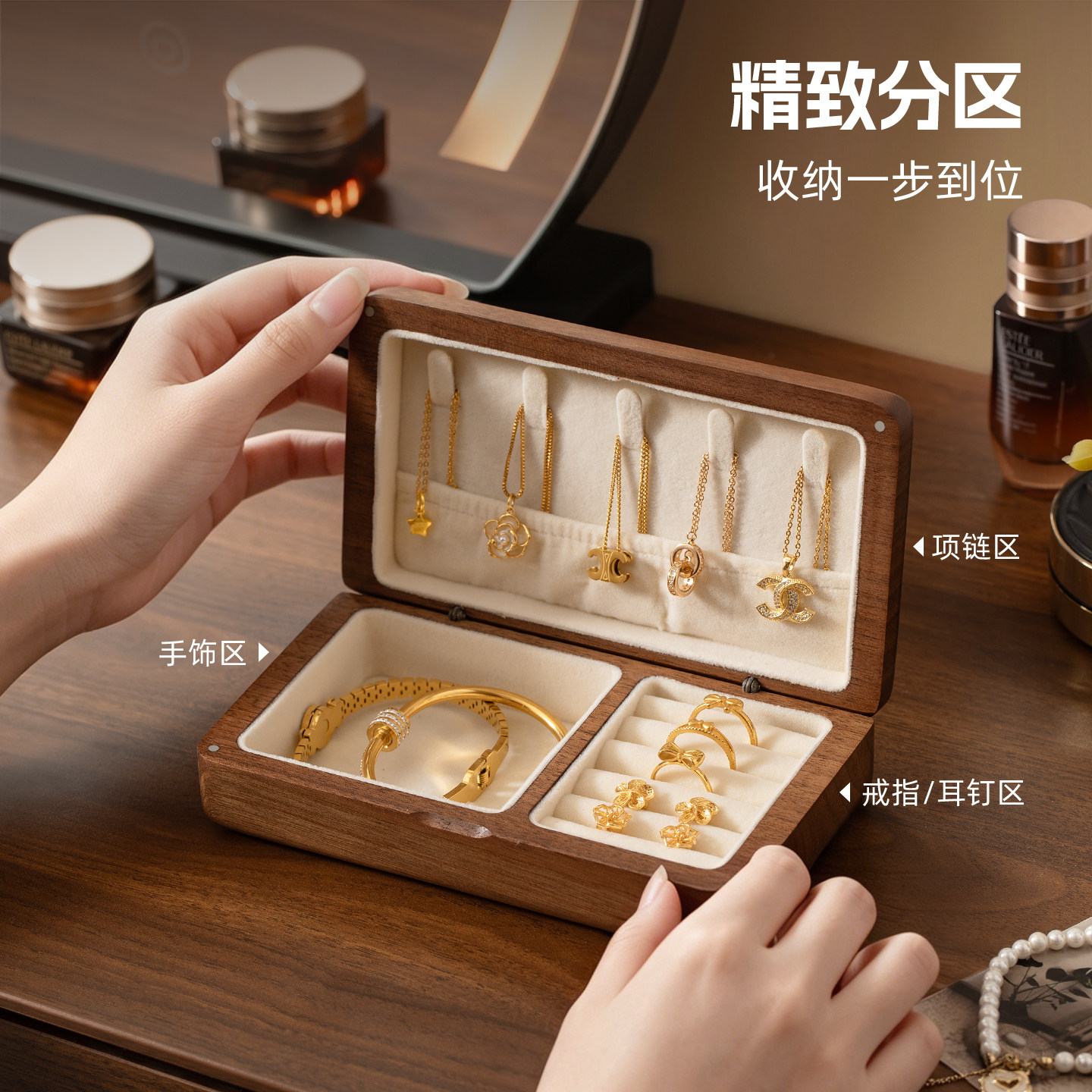 Solid wood gold jewelry storage box portable storage box