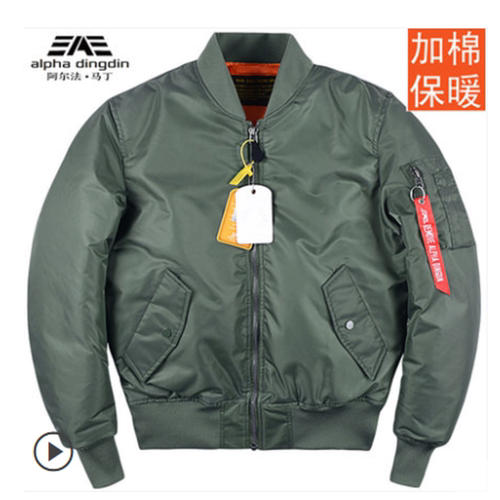 飞行员夹克男秋冬棒球服薄阿尔法·马丁潮牌美式MA1经典款飞行服 - 图1