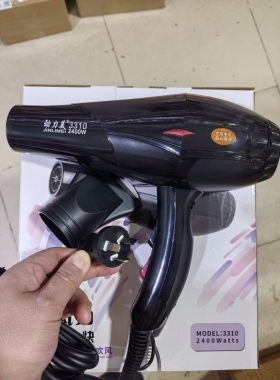 劲力美3310大功率吹风机发廊专用发型师发廊大风力速干电吹风筒