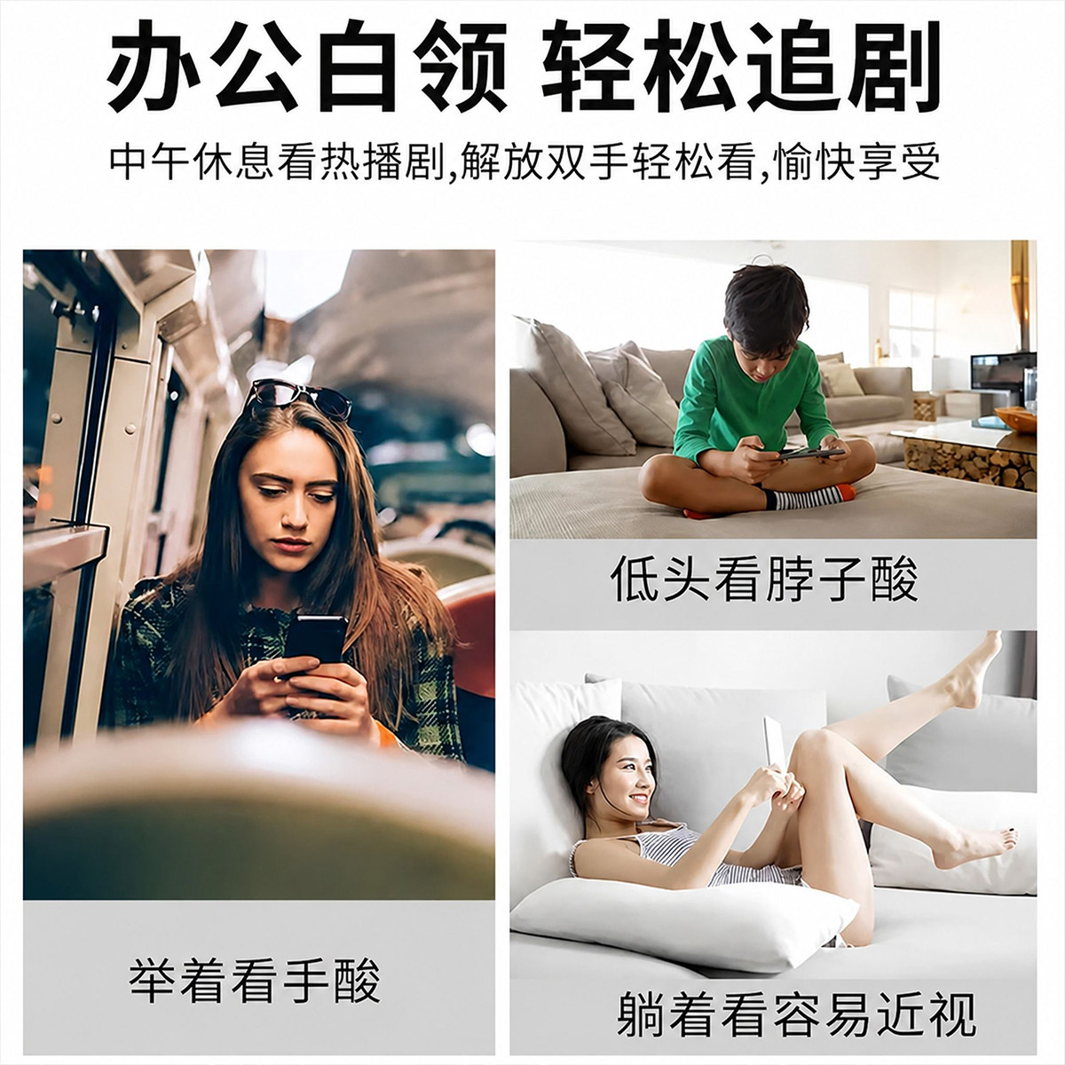 图 4