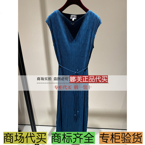 EP/雅莹2025秋冬新款专柜正品国内代购 连衣裙 EGKAA4509AZ/AB/AP - 图2