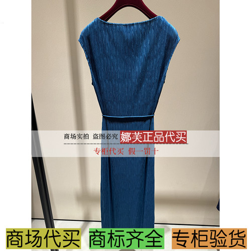 EP/雅莹2025秋冬新款专柜正品国内代购 连衣裙 EGKAA4509AZ/AB/AP - 图3