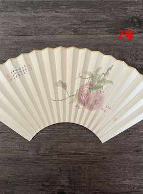 9寸9.5寸18方手绘苏工折扇扇面 工笔扇面 花鸟鱼虫手绘扇面