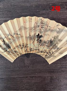 手绘苏州超薄仿古扇面 9-9.5寸水墨山水 水彩画工笔 工笔画扇面