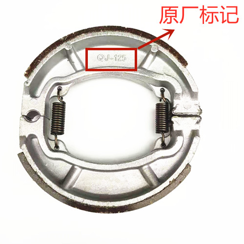 适用钱江摩托车金刚QJ150-18A23/25卧龙125-28前后刹车片150F刹皮 - 图1