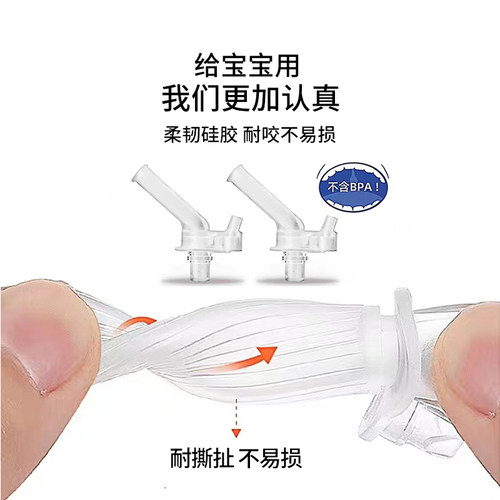 杯具熊儿童保温杯配件原装正品开口笑星辰硅胶吸嘴吸管密封圈杯盖 - 图1