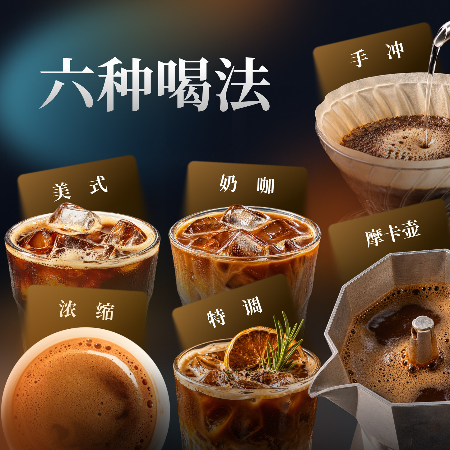 菠萝咖啡成子铁匠拼配深烘意式拼配豆甜感拿铁美式手冲摩卡壶250g 图 3