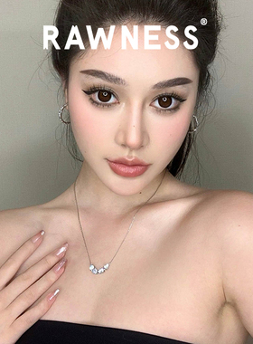 莫桑石四叶草RAWNESS女925纯银