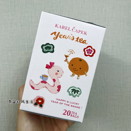 日本代购karelcapek山田诗子白桃红茶20枚入茶包茶叶焦糖伯爵皇家 - 图2