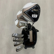 Golf club 8 into new new pull childrens sleeve pole 138-153cm 9-10-year-old childrens full set of clubs