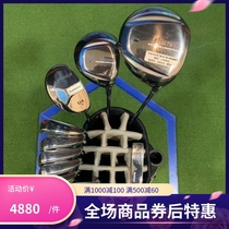 Second hand golf clubs 9 percent new Kasco Dimpals mens sleeve rods full set of golf balls R