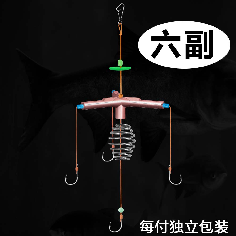 图2