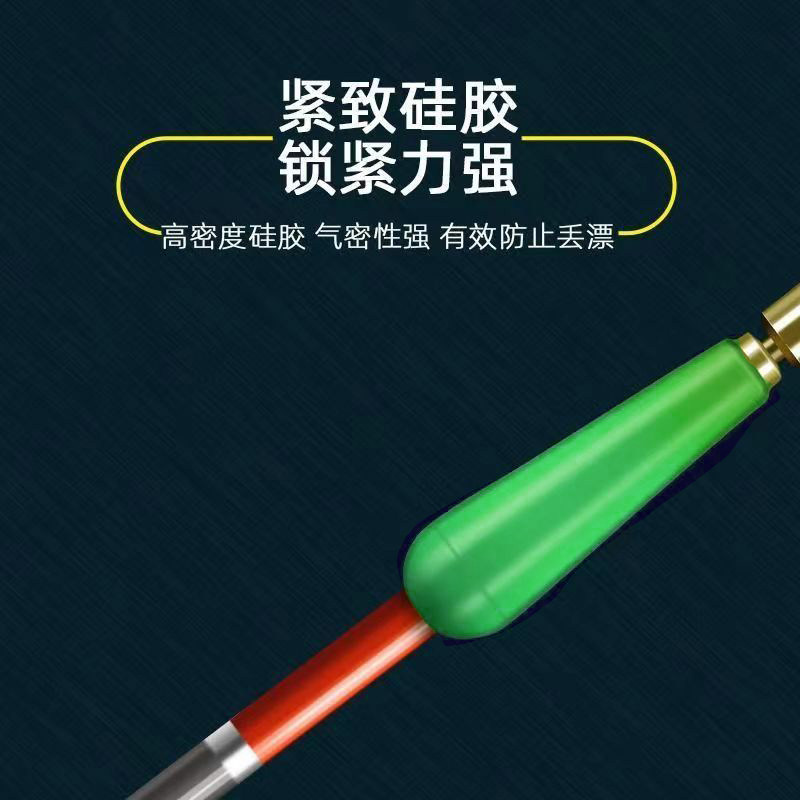 钓鱼高档子线夹快速漂座铜头硅胶太空豆漂坐可拆卸滑动旋转浮漂座,淘宝优惠券,粉丝福利购,淘宝优惠卷