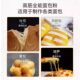 Baibu Jinxiang brand high-gluten flour 2.5kg bread flour toast flour bread special baking ingredients wheat flour