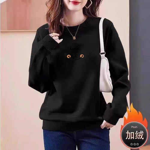 大牌专柜撤柜清仓纯棉时尚加绒长袖卫衣女秋冬款百搭显瘦气质上衣 - 图2