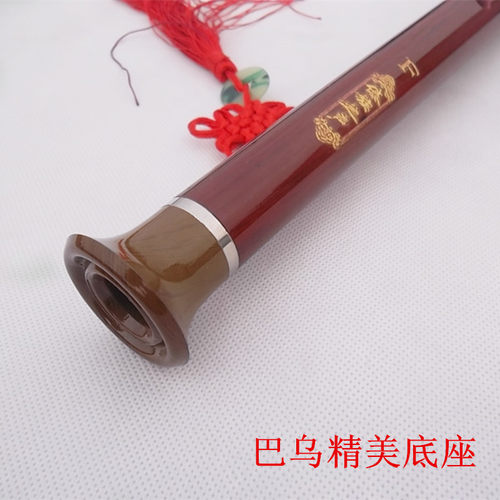 促销云南吹奏乐器仿檀木树脂g调f调A调 初学练习教学横吹竖吹巴乌 - 图2