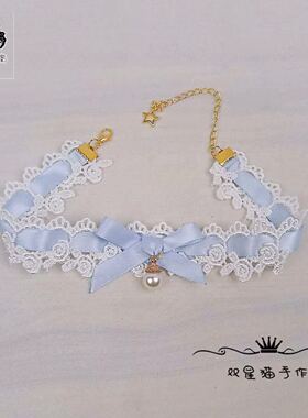 包邮双星猫手作日系短可改色颈链