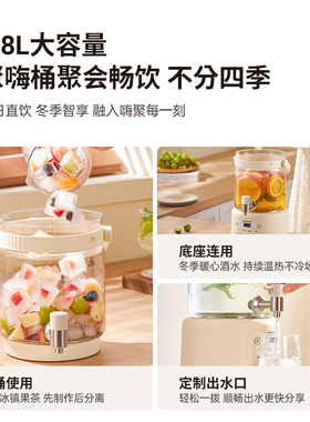 西可大容量花茶养生壶带水龙头