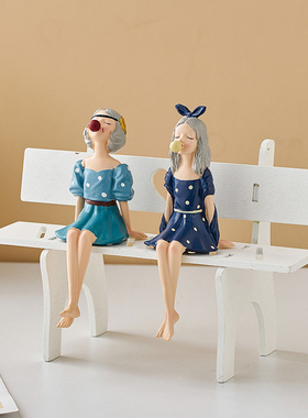 北欧泡泡女孩摆件少女心客厅卧室房间桌面装饰品创意送女生日礼物