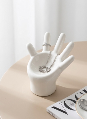 创意陶瓷手掌首饰收纳摆件