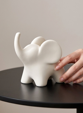 简约现代小象陶瓷摆件白色磨砂