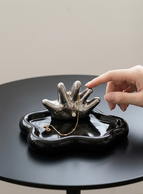 轻奢现代手掌造型收纳托盘摆件