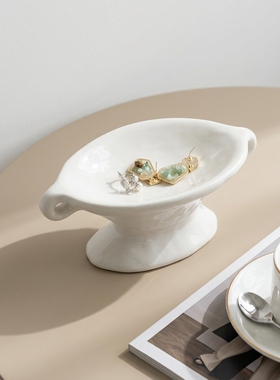 白色陶瓷简约装饰碗桌面收纳摆件