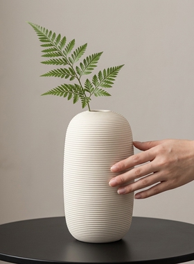 简约陶瓷花瓶竖纹白色客厅卧室