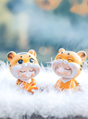 速发摇头萌虎年汽车车内中控台装饰品家居办公室桌面小摆件