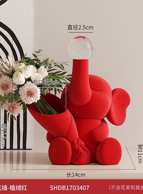 可爱大象造型红色花瓶摆件