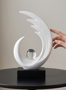 现代简约抽象树脂装饰摆件