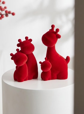 红色毛线钩针小鹿玩偶材料包