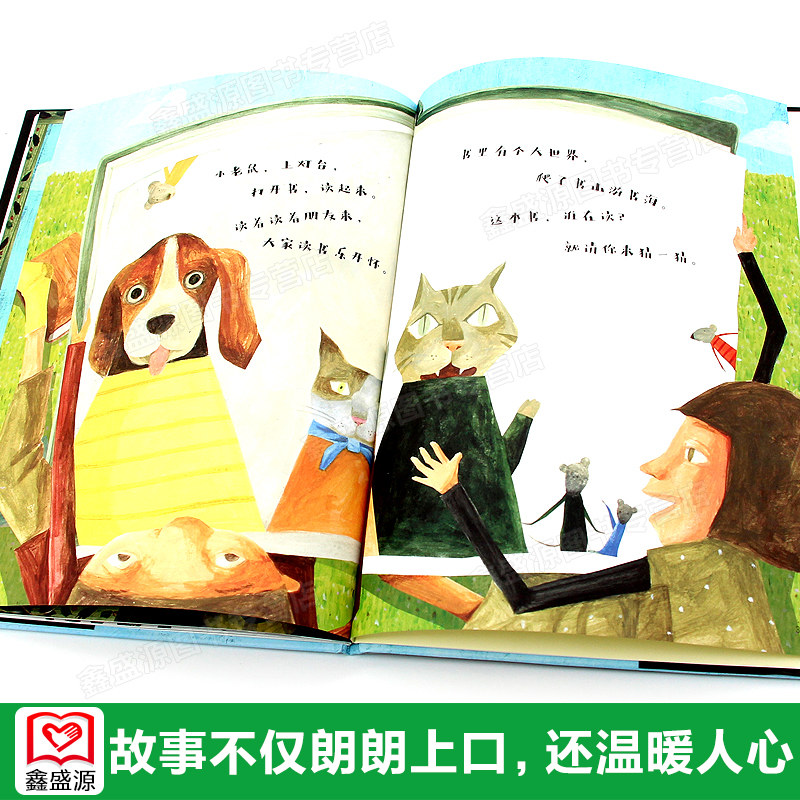 图4