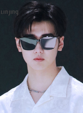 近视墨镜女一体镜片男士方形复古