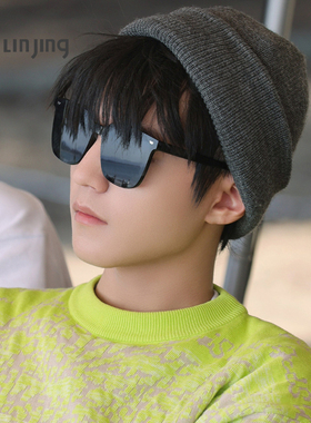 王俊凯近视墨镜潮男大框可配度数