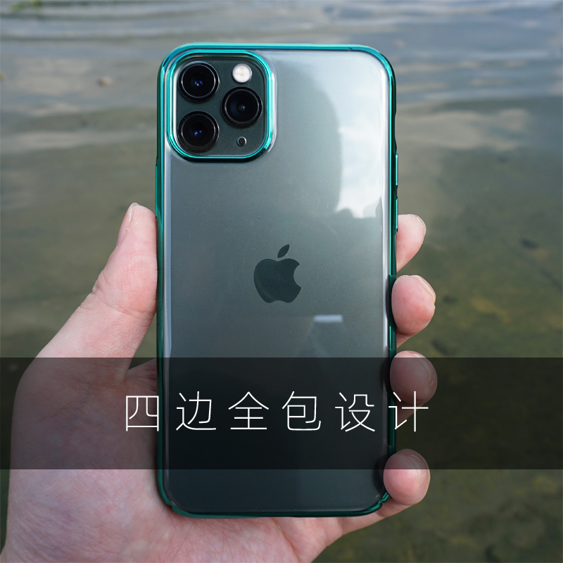 Devia迪沃适用于iPhone11promax全包电镀硬壳11pro透明手机壳磨砂保护套-图1