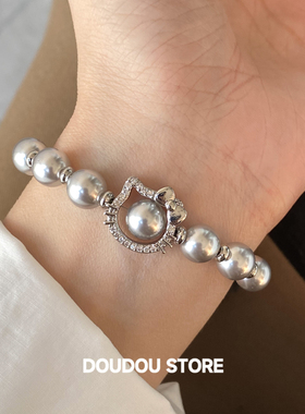 KT猫灰珍珠可调手链女款
