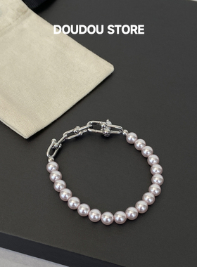 doudoustore珍珠手链