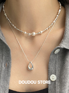 doudoustore异形碎银子珍珠项链
