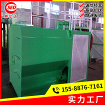 Post-sales guarantee for planting grass spraying and sowing machine for the hydraulic spraying and sowing machine of Yichun grass seed in Heilongjiang