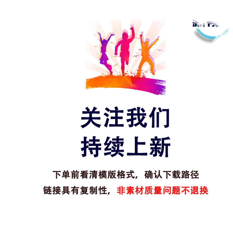 50款手游十连抽卡牌游戏片头宣传包装人物展示广告AE模板视频素材 - 图3