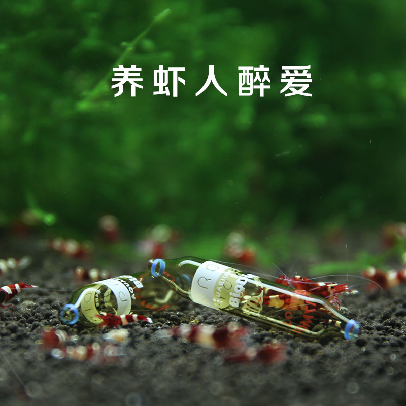 科迪硝化细菌法国消化菌粮鱼缸用水族活菌活性培养水质稳定剂养鱼 - 图0