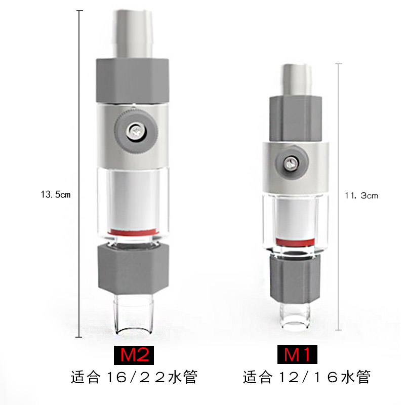 仟锐二氧化碳外置细化器水草鱼缸CO2扩散桶缸外超细迷你自制钢瓶 - 图2